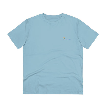 Madeiras Strelitzia T-Shirt